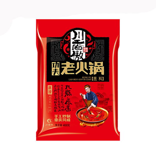 匠心傳承，地道風味 探訪黃岡手工火鍋底料工廠的調(diào)味藝術(shù)