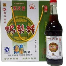 匠心釀造，百年醬香——福建古田縣華龍調(diào)味食品廠的產(chǎn)品之旅