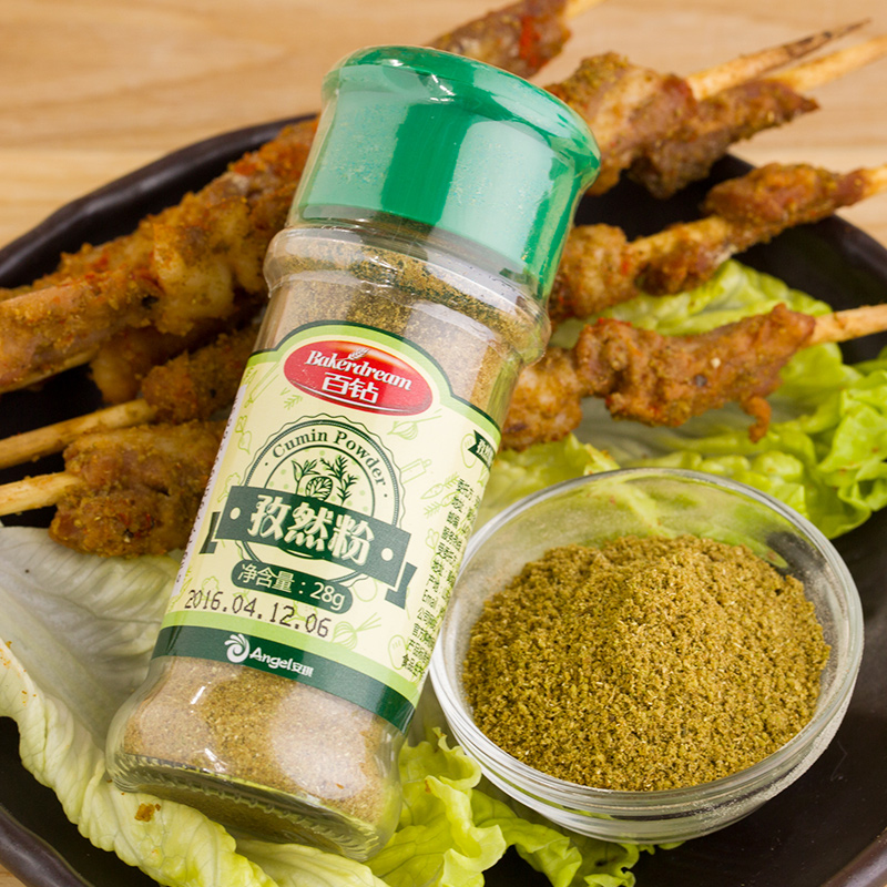 一夏飄香，燒烤必備——使用百鉆燒烤調(diào)料粉套裝的初體驗(yàn)