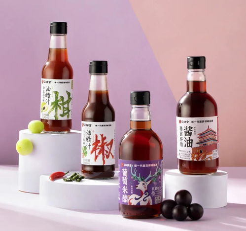 玉油柑爆火后，調(diào)味品如何玩出年輕范兒？